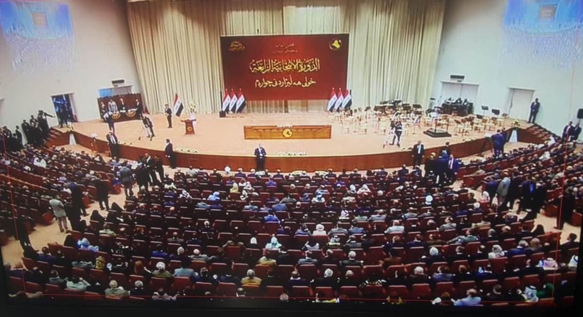 البرلمان العراقي