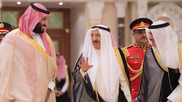 kuwait saudi