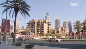 رغم كورونا.. 3 آلاف صفقة عقارية في دبي