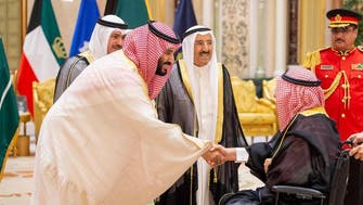 Kuwait announces its solidarity, support for Saudi Arabia