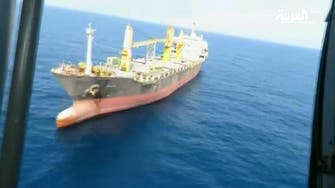 Al Arabiya cameras film suspicious Iranian ship in Red Sea near Yemen’s coast
