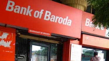 Shares of Bank of Baroda had crashed after its merger with two other banks was announced. (Supplied)