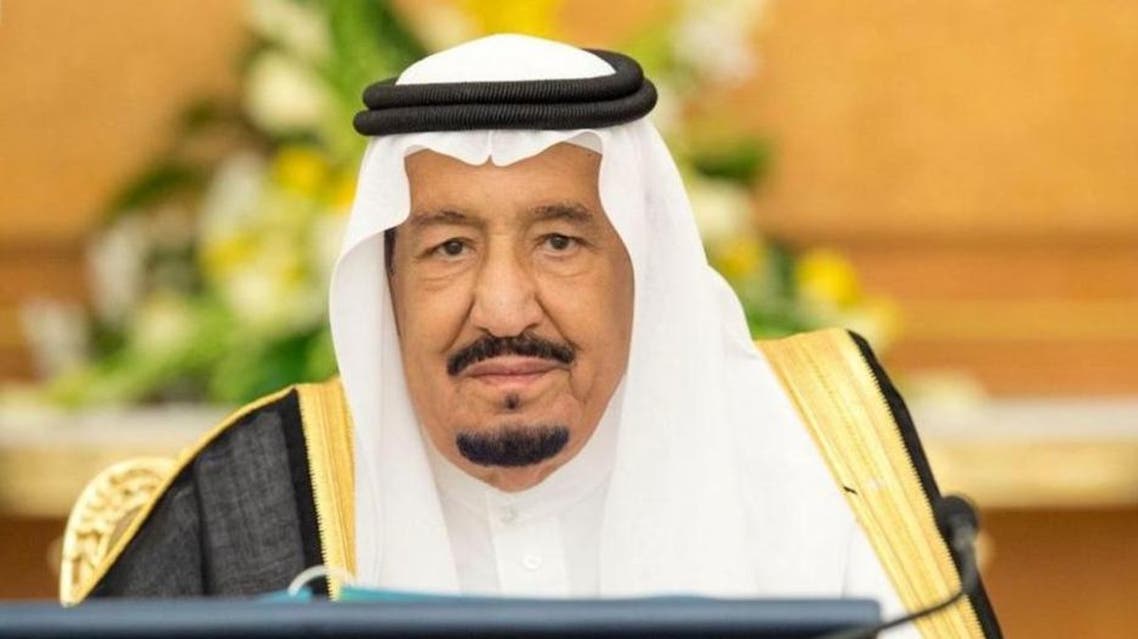 الملك سلمان