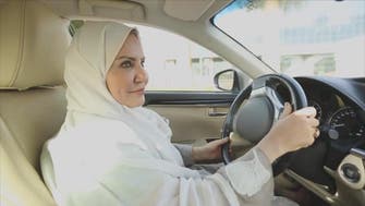 STUDY: Is Saudi society accepting women driving? 
