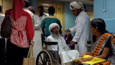 An elderly Omani patient (C) waiting for consultation at Apollo Hospital in Chennai on March 26, 2014. (File photo: AFP)