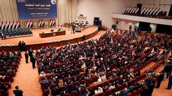 Iraqi parliament announces a session to discuss demands of protesters