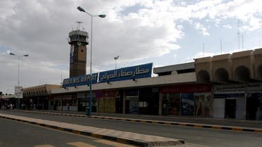 sanaa airport 2