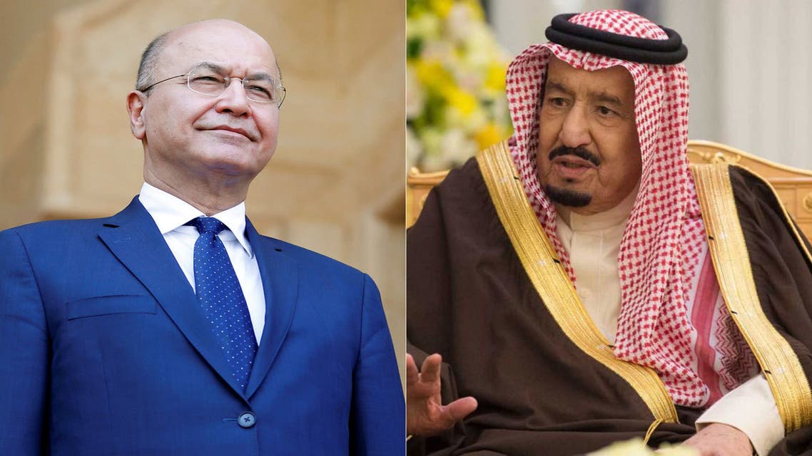 الملك سلمان وبرهم صالح