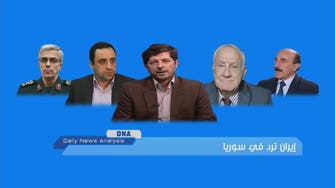 DNA | إيران ترد في سوريا     