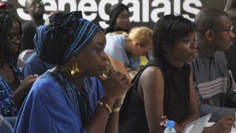 Senegal's Silicon Valley? Budding entrepreneurs seek investors