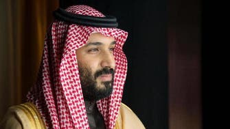 Saudi Crown Prince meets US special envoy to Afghanistan in Riyadh