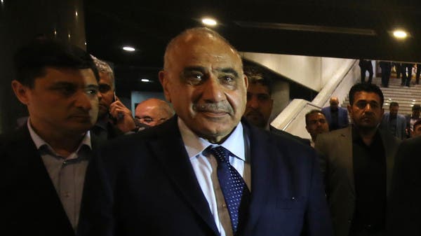 عادل عبدالمهدي
