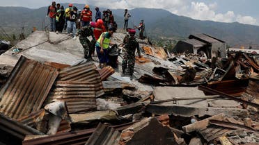 Indonesia earthquake aid. (Reuters)