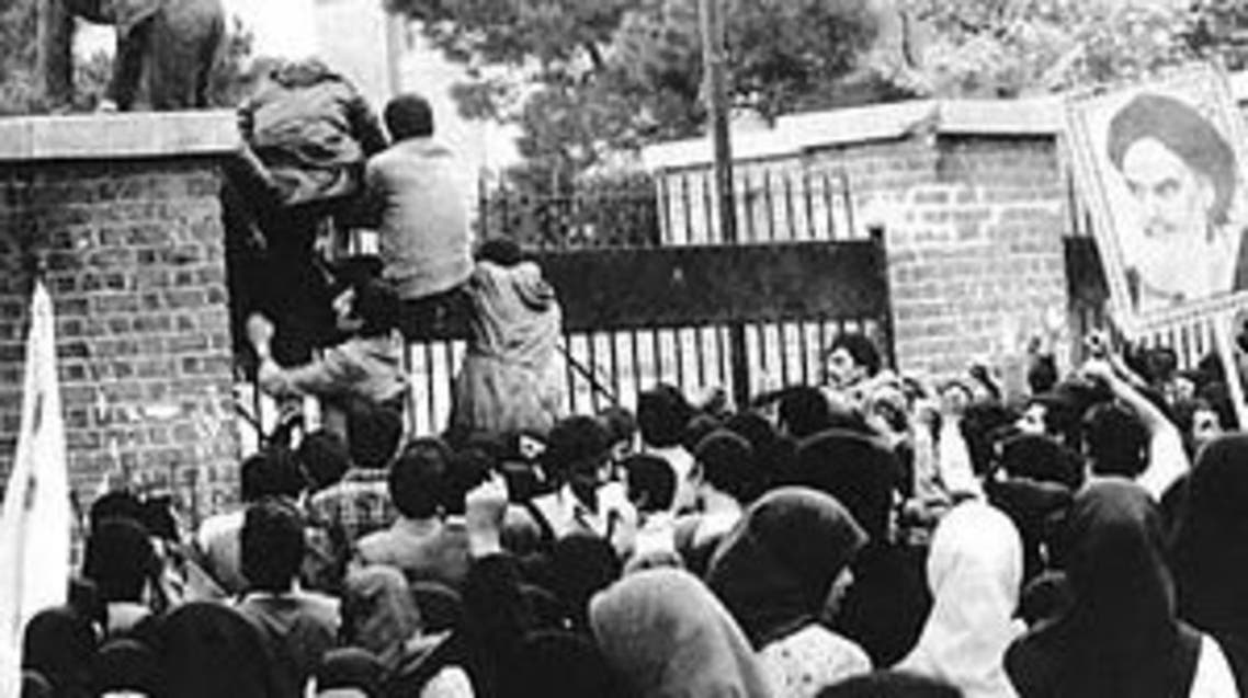 اقتحام السفارة الاميركية في طهران عام 1979