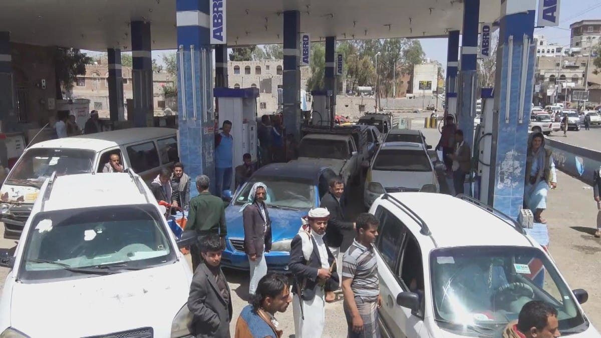 اليمن.. ميليشيا الحوثي ترفع أسعار البنزين بنسبة 27%