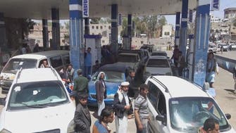 السوق السوداء.. طريق الحوثي للربح وخنق اليمنيين بأسعار قياسية 
