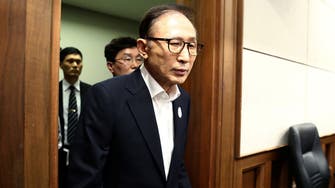 الحكم على رئيس كوريا الجنوبية الأسبق بالسجن 15 عاما    