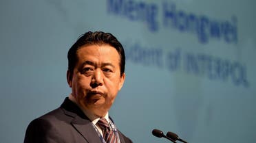  interpol Meng Hongwei (AFP)