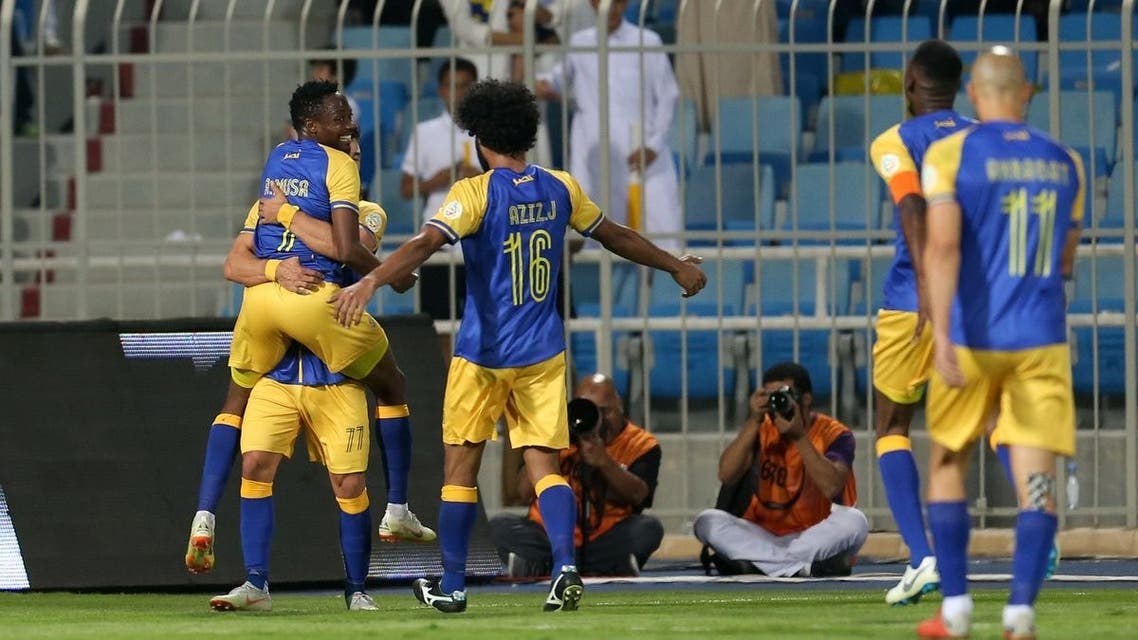 النصر