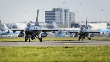 Dutch F16 (AFP)