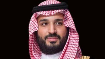 Saudi crown prince meets with US special envoy to Afghanistan 