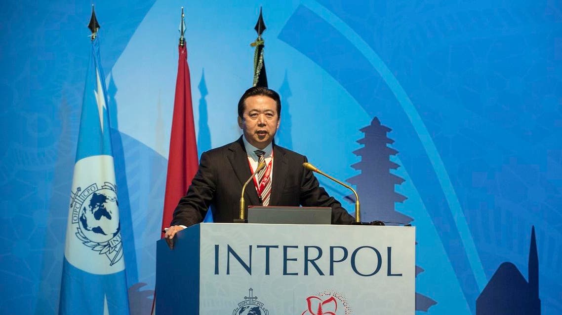Interpol Meng Hongwei (AP)