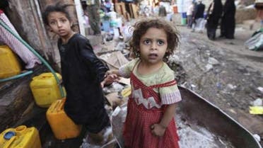 Yemeni children (Supplied)