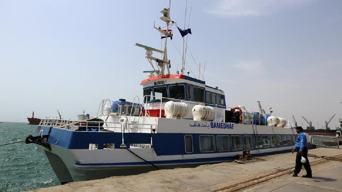 Houthi militias were holding 10 oil and commercial vessels in the port of Hodeidah. (Supplied)
