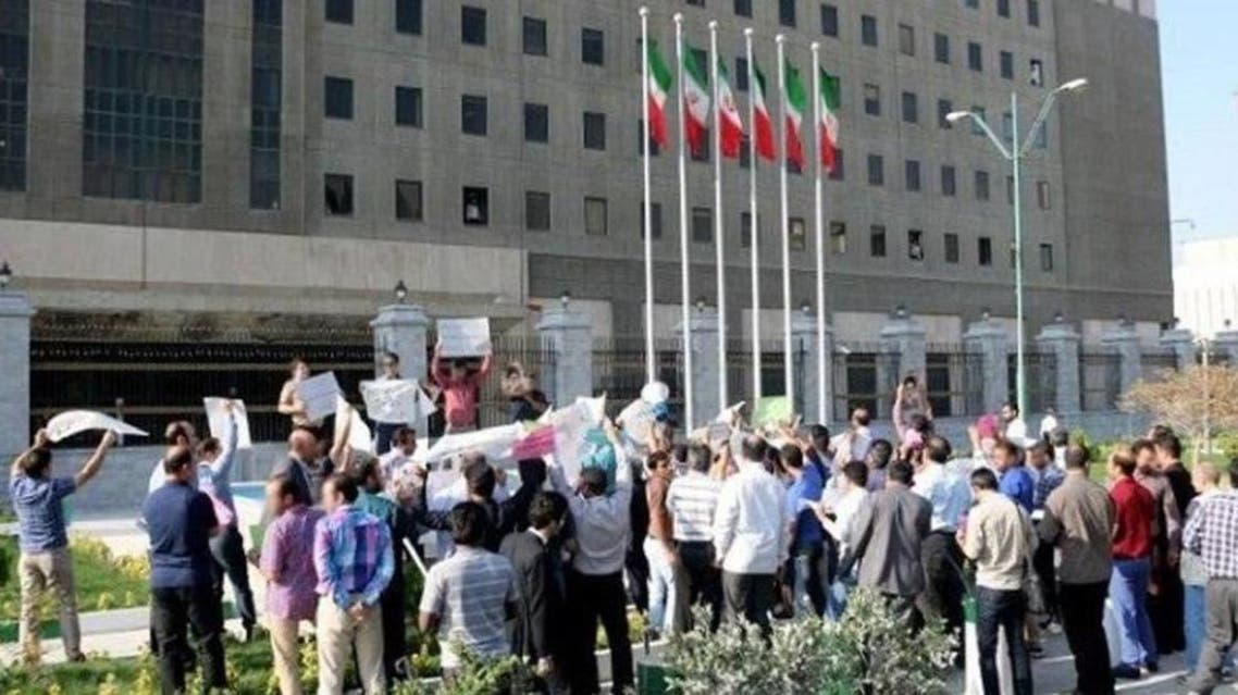 Iran, CFT