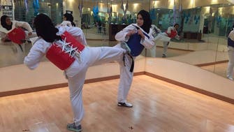 IN PICTURES: Saudi women practice martial arts for self-defense 