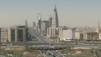 صندوق الثروة السعودي: تعيين أكثر من 300 موظف في 2020