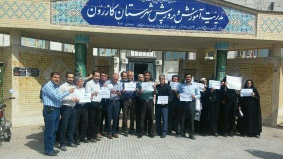 Iran0