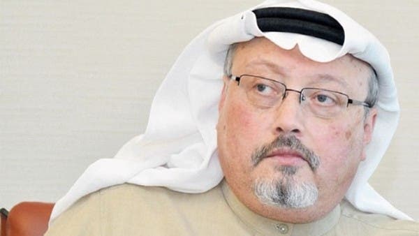 عائلة خاشقجي: نثق بحكومتنا ولتصمت الأبواق المسعورة