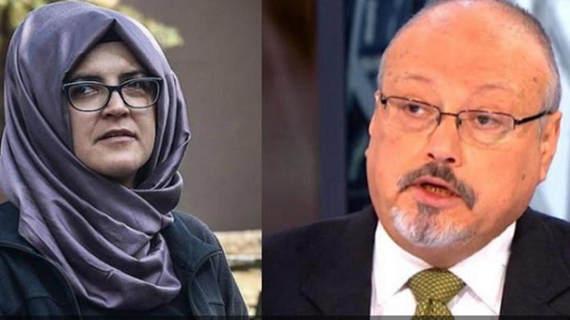 Jamal Khashoggi and Khadijah (Supplied)