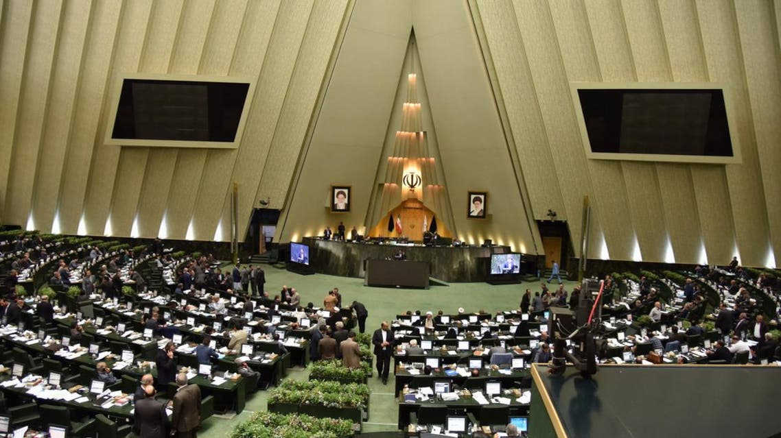 البرلمان الإيراني