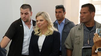 Israeli PM’s wife goes on trial for fraud