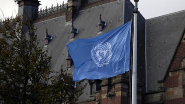 International Criminal Court is seen in The Hague, Netherlands October 1, 2018. Picture taken October 1, 2018. REUTERS/Eva Plevier