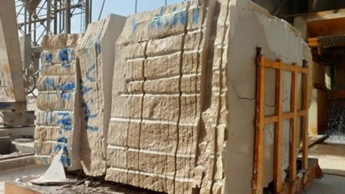 شق الثعبان