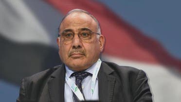 Iraqi Prime Minister Adel Abdel Mahdi (Supplied)
