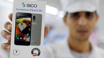 Egypt’s first smartphone maker plans expansion in Africa