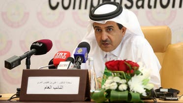Qatar’s Attorney General Ali bin Mohsen bin Fetais al-Marri (AFP)