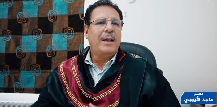 ماجد الأيوبي