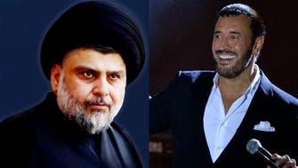 Iraq’s al-Sadr calls for singer Kathem al-Saher’s song to become national anthem