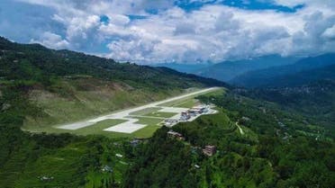 Perched on a hilltop sheathed in lush greenery the airport is 4,500 feet above sea level. (Supplied)
