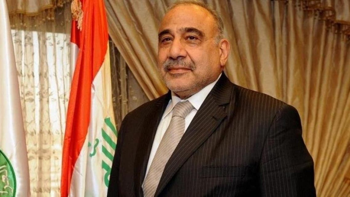 عادل عبد المهدي