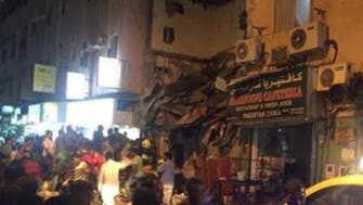 WATCH: Bahrain building collapses due to gas cylinder explosion, injures at least 20 