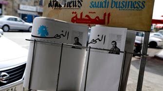 Lebanon newspaper goes blank to protest political crisis 