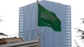 Turkey: Saudi-Turkish team to investigate Khashoggi case