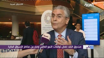 البنك الدولي: 300 مليون شاب بالشرق الأوسط في 2050
