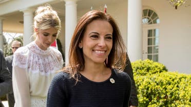 Dina Powell. (AP)